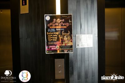 G-Spot นำเสนอ Splash Out Pool Party ที่โรงแรม ดับเบิลทรี บาย ฮิลตัน — photo 1