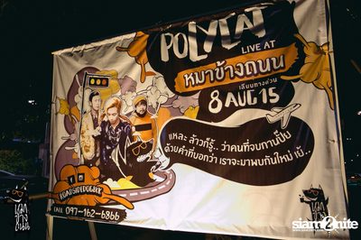 Polycat Live Concert at Roadsidedog, Praditmanutam Road — photo 2