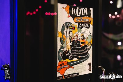 Polycat Live Concert at Roadsidedog, Praditmanutam Road — photo 28