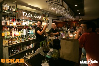 Spirit Of House with Mikey Mike at Oskar Bistro — photo 8