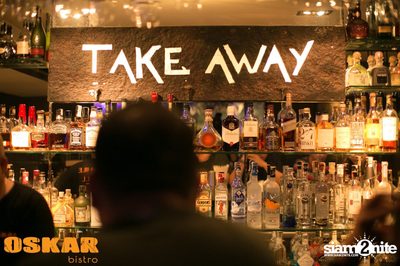 Spirit Of House with Mikey Mike at Oskar Bistro — photo 17