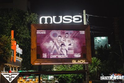 MUSE x Rockafella present Outa Space Party with Paradox — photo 1