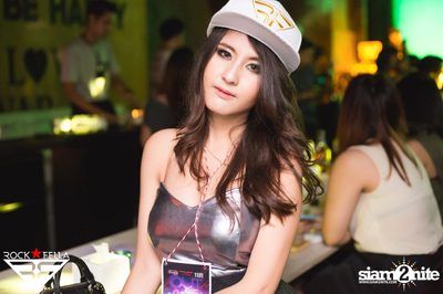 MUSE x Rockafella present Outa Space Party with Paradox — photo 28