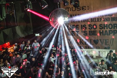 MUSE x Rockafella present Outa Space Party with Paradox — photo 37