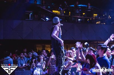 MUSE x Rockafella present Outa Space Party with Paradox — photo 128