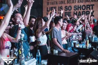 MUSE x Rockafella present Outa Space Party with Paradox — photo 136