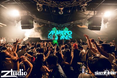 Grey Goose นำเสนอ TGIF : Alvaro ที่ สตูดิโอ ไลฟ์ ฮอล — photo 99