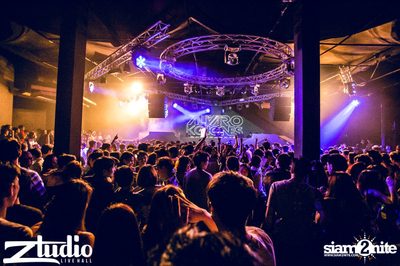 Grey Goose นำเสนอ TGIF : Alvaro ที่ สตูดิโอ ไลฟ์ ฮอล — photo 148