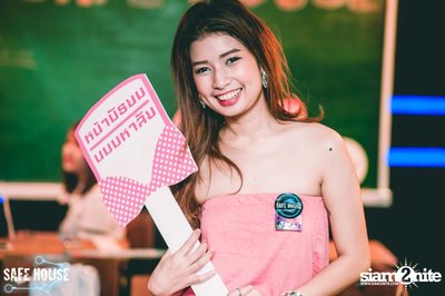 AE Tubbies นำเสนอ Back 2 School Party ที่ เซฟเฮ้าส์ — photo 15