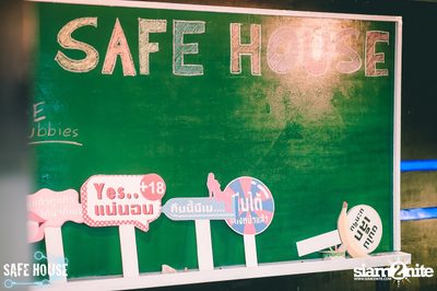 AE Tubbies นำเสนอ Back 2 School Party ที่ เซฟเฮ้าส์ — photo 26