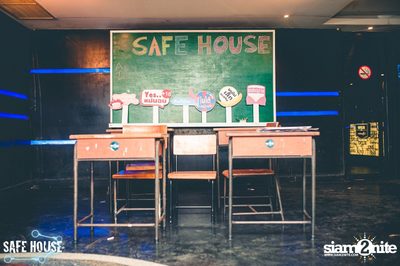 AE Tubbies นำเสนอ Back 2 School Party ที่ เซฟเฮ้าส์ — photo 29