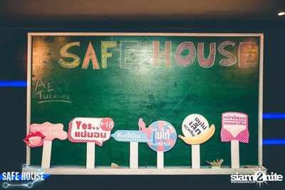 AE Tubbies นำเสนอ Back 2 School Party ที่ เซฟเฮ้าส์ — photo 30