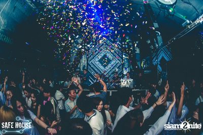 AE Tubbies นำเสนอ Back 2 School Party ที่ เซฟเฮ้าส์ — photo 124