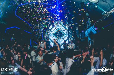AE Tubbies นำเสนอ Back 2 School Party ที่ เซฟเฮ้าส์ — photo 125
