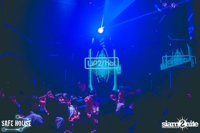 AE Tubbies นำเสนอ Back 2 School Party ที่ เซฟเฮ้าส์ — photo 182