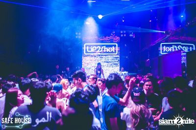 AE Tubbies นำเสนอ Back 2 School Party ที่ เซฟเฮ้าส์ — photo 189