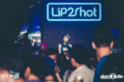 AE Tubbies นำเสนอ Back 2 School Party ที่ เซฟเฮ้าส์ — photo 191