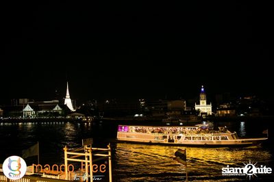 G-Spot Night Party ที่ร้าน แมงโก้ ทรี ออน เดอะ ริเวอร์ — photo 19