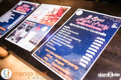 G-Spot Night Party ที่ร้าน แมงโก้ ทรี ออน เดอะ ริเวอร์ — photo 34