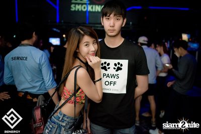 BENERGY นำเสนอ Add Me Party ที่ เซฟเฮ้าส์ ทองหล่อ — photo 129