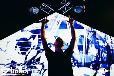 Grey Goose นำเสนอ TGIF : Tom Swoon ที่ สตูดิโอ ไลฟ์ ฮอลล์ — photo 65