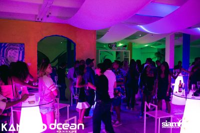 Ocean & Kandoo นำเสนอ Superstar Panda Birthday Bash — photo 18