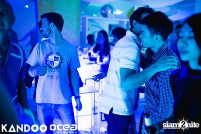 Ocean & Kandoo นำเสนอ Superstar Panda Birthday Bash — photo 44