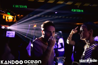 Ocean & Kandoo นำเสนอ Superstar Panda Birthday Bash — photo 57
