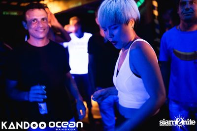 Ocean & Kandoo นำเสนอ Superstar Panda Birthday Bash — photo 82