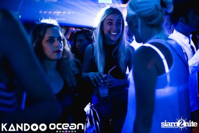 Ocean & Kandoo นำเสนอ Superstar Panda Birthday Bash — photo 111