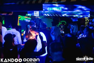 Ocean & Kandoo นำเสนอ Superstar Panda Birthday Bash — photo 119