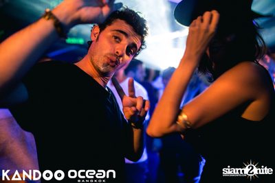 Ocean & Kandoo นำเสนอ Superstar Panda Birthday Bash — photo 138