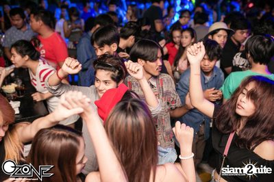 ILLSLICK Live at OZONE Pub & Restaurant — photo 63
