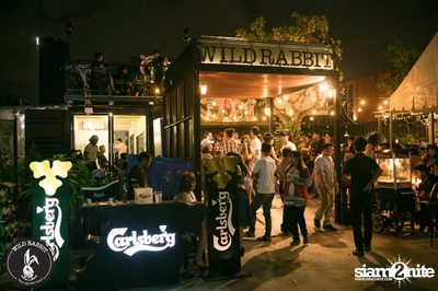 ปาร์ตี้ฉลองเปิดร้าน ไวลด์ แร็บบิท กับ สิงโต นำโชค — photo 1