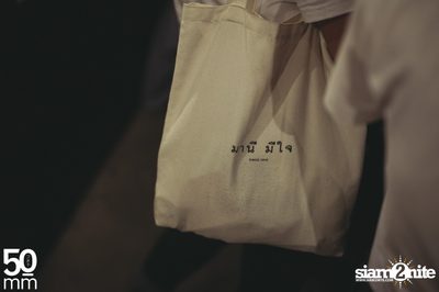 A Random Movie Night #2 - Curated by 50mm at Thong Lor Art Space — photo 16