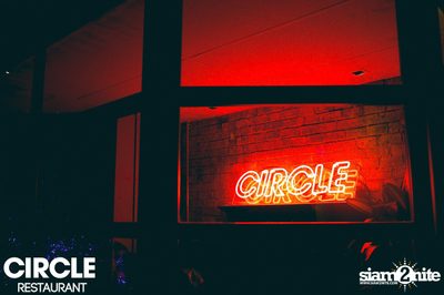 G-SHOCK With Wan X Nap a Lean at Circle Restaurant — photo 1