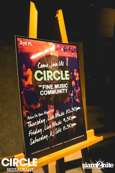 G-SHOCK With Wan X Nap a Lean at Circle Restaurant — photo 2