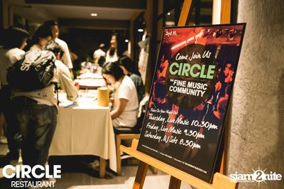 G-SHOCK With Wan X Nap a Lean at Circle Restaurant — photo 11