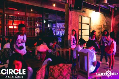 G-SHOCK With Wan X Nap a Lean at Circle Restaurant — photo 26