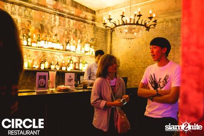 G-SHOCK With Wan X Nap a Lean at Circle Restaurant — photo 43
