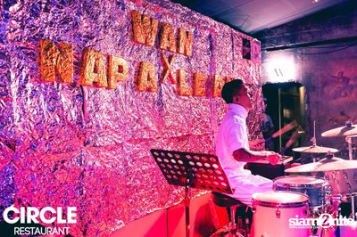 G-SHOCK With Wan X Nap a Lean at Circle Restaurant — photo 50