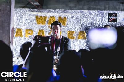 G-SHOCK With Wan X Nap a Lean at Circle Restaurant — photo 107
