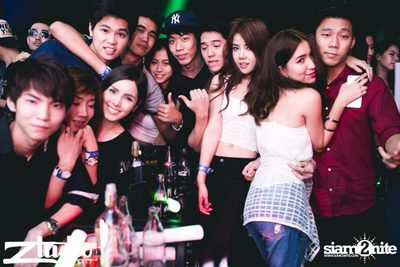 Revealed นำเสนอ Asian Club Tour ที่ สตูดิโอ ไลฟ์ ฮอลล์ — photo 181
