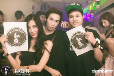 Container Room Party กับทีม OKB ที่ ไวลด์ แร็บบิท — photo 81