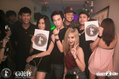 Container Room Party กับทีม OKB ที่ ไวลด์ แร็บบิท — photo 82