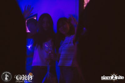 Container Room Party กับทีม OKB ที่ ไวลด์ แร็บบิท — photo 107