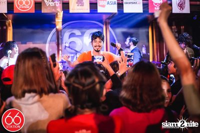 คอนเสิร์ต 25 Hours ที่ร้าน 66 สเตชั่น, เอกมัย-รามอินทรา — photo 41