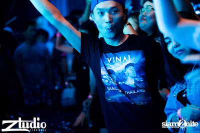 Grey Goose เสนอ TGIF : VINAI ที่ สตูดิโอ ไลฟ์ ฮอลล์ — photo 95