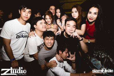 Grey Goose เสนอ TGIF : VINAI ที่ สตูดิโอ ไลฟ์ ฮอลล์ — photo 120