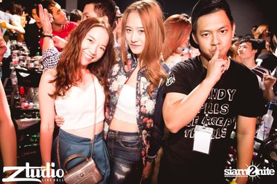 Grey Goose เสนอ TGIF : VINAI ที่ สตูดิโอ ไลฟ์ ฮอลล์ — photo 124
